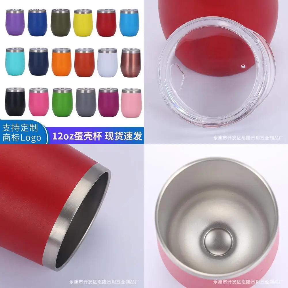 

A SWIG Large Belly Cup 304 Stainless Steel Inner Shell Egg Shell Cup U Shaped Wine Cup Mini Portable Household Thermos
