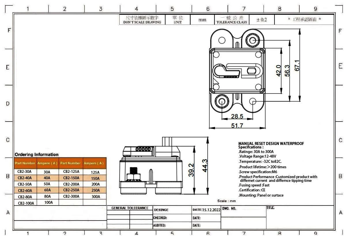 Automatische Wiederherstellungsposition mit Schalter-Sicherungshalter, Leistungsschalter und Stromleitungs-Schutz, geeignet für Auto-Audioanlagen usw. – Detail 9