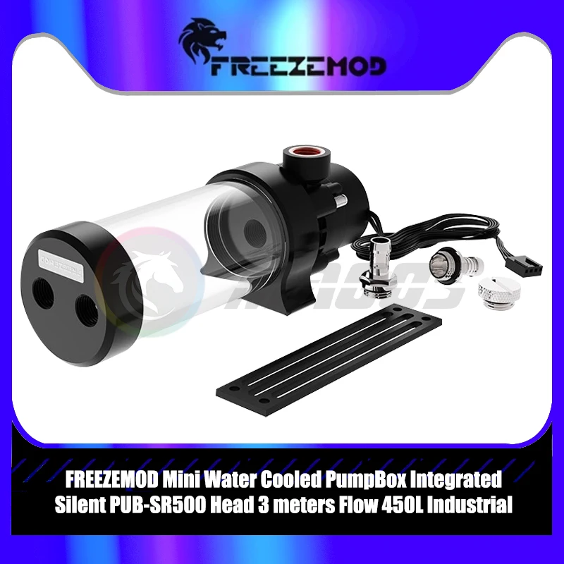 Cylinder AIO Box Pump12-32CM Length Res Optional Silent Lift 3-Meters Flow-450L/H Industrial, PUB-SR500