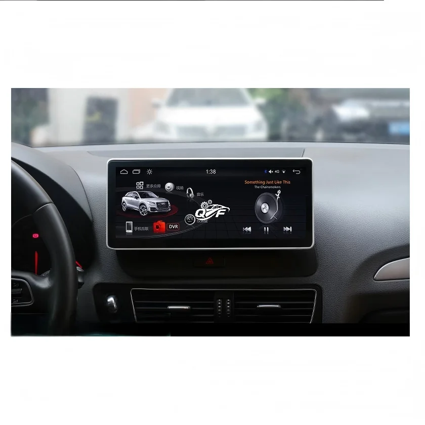 Suitable for Audi 4L/Q5/10.25-inch/12.3-inch Android Large-screen Navigation Screens