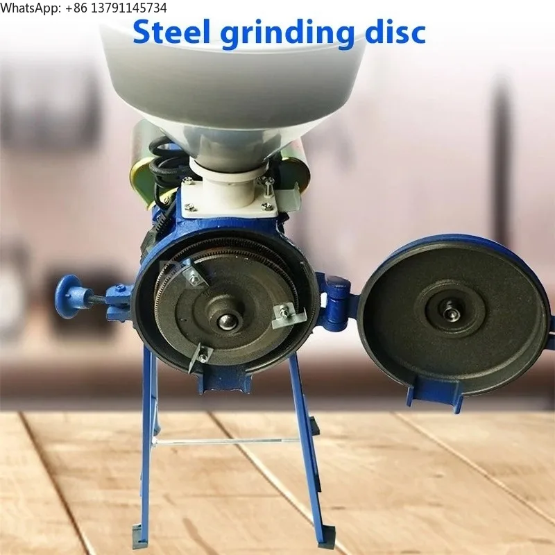 

150 Type Household Commercial Electric Grinder Seasoning Powder Machine Grain Soy Milk Maker Multi-purpose Adjustable Thickness