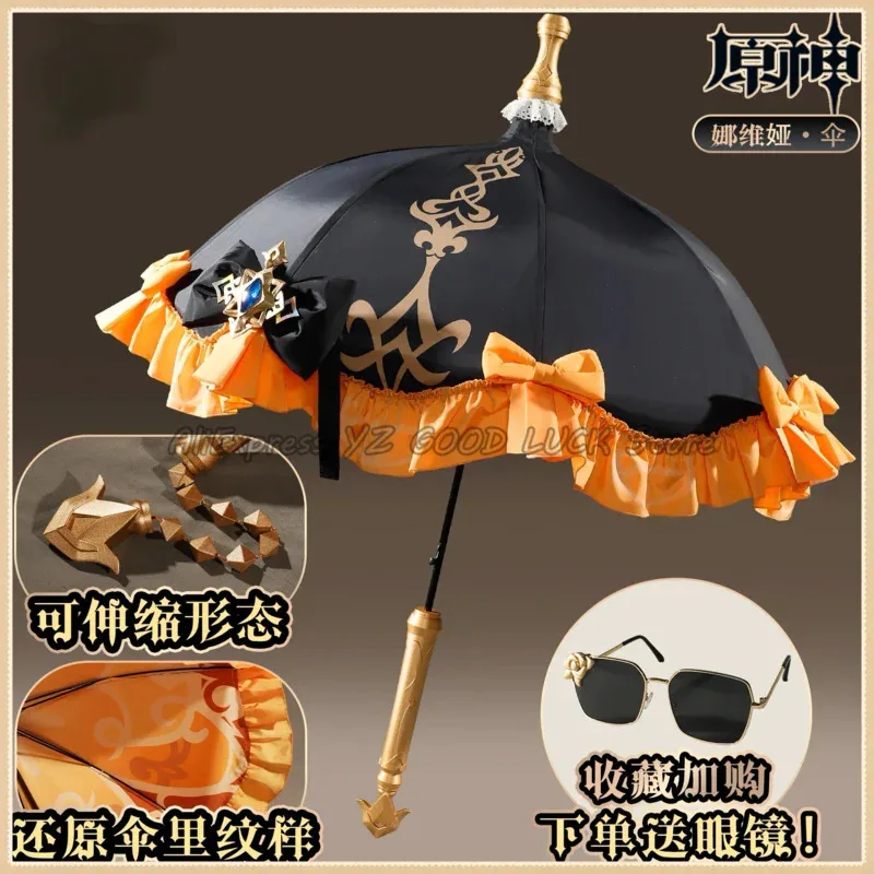 Genshin Impact Cos play Fontaine Navia Cosplay Umbrella Game Navia Umbrella Cosplay Props Cosplay Accessory Fashionable umbrella