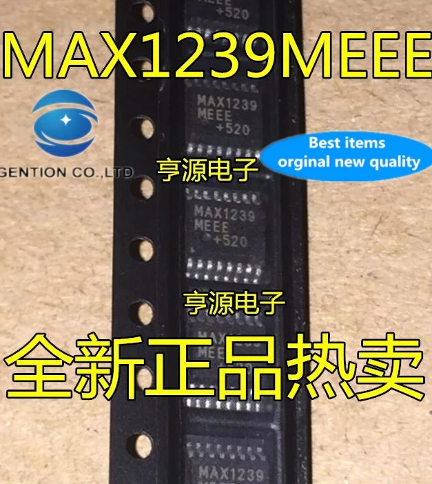 

5 шт. MAX1239 MAX1239MEEE в наличии 100% новые и оригинальные