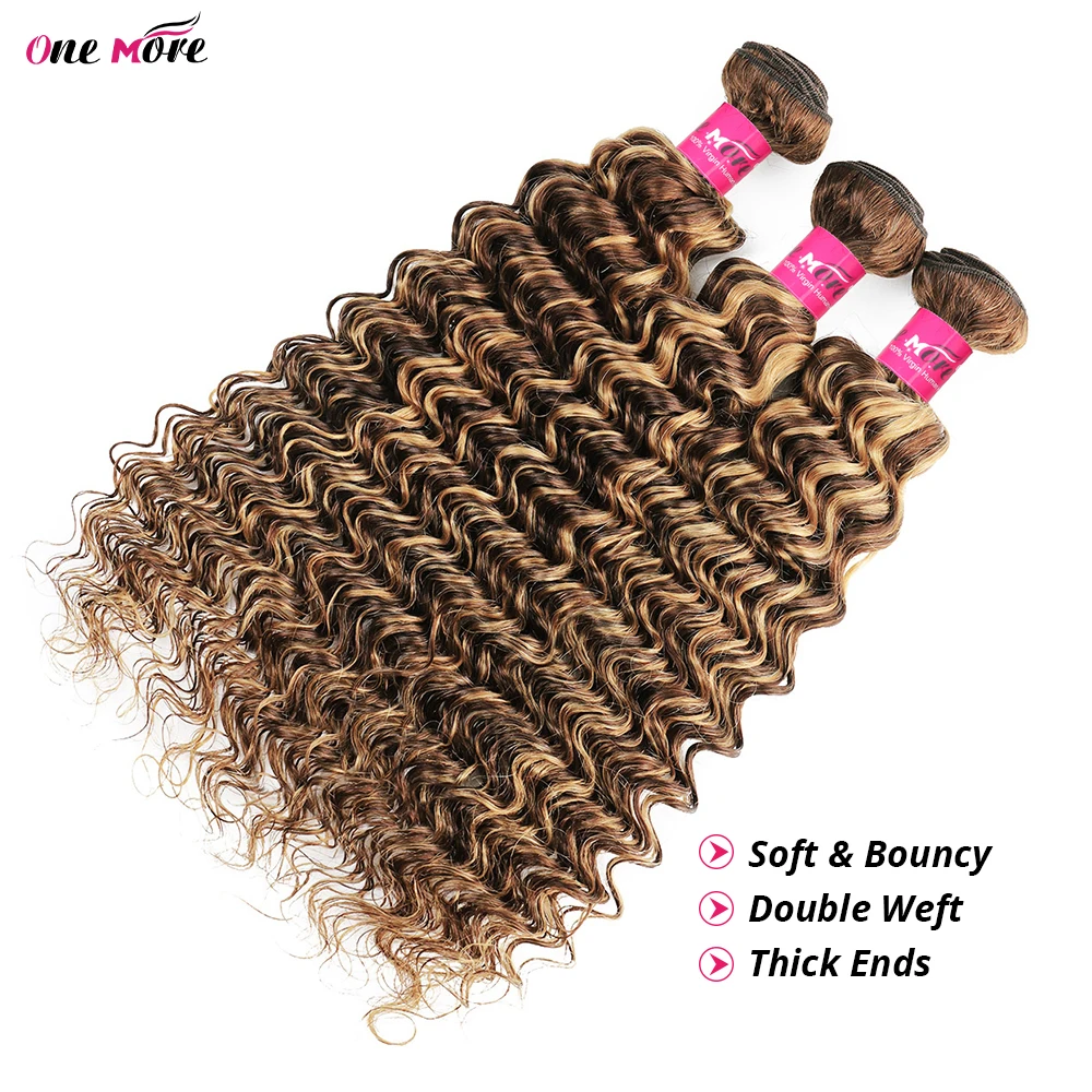 4 27 Highlight Deep Wave Bundles Ombre Colored Human Hair Extensions Brown Highlight Brazilian Hair Weave Bundles 1 3 4 PCS