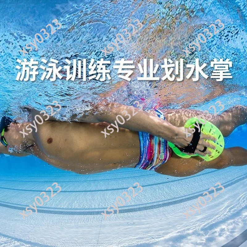 

Swim Training Hand Paddles Adjustable Palm Fins for Men Women Kids Swimming