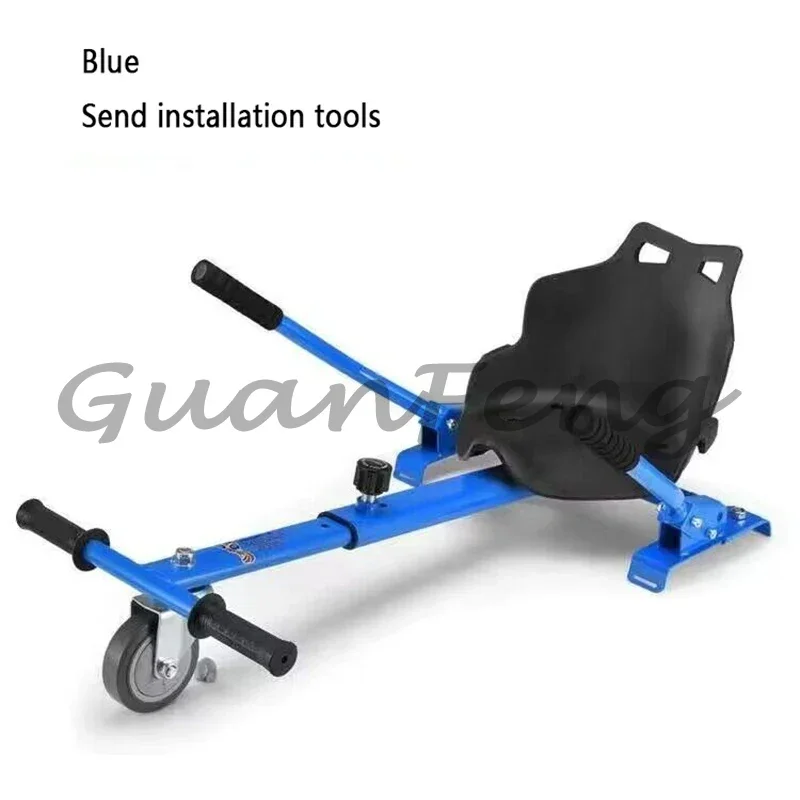 Hoverboard seat accessories Adjustable frame, durable swivel casters and non-slip flagpole