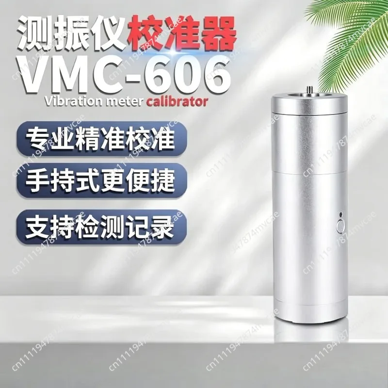 Vibration System Handheld Vibration Calibration Various Vibration Meters Rapid Detection Accelerometer