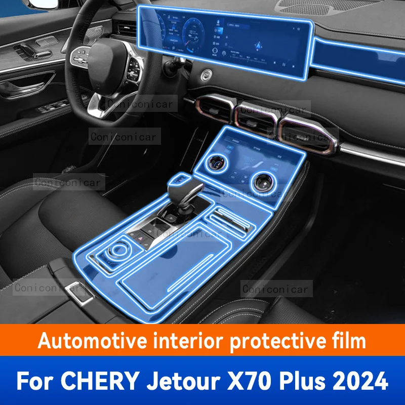 

For CHERY JETOUR X70 Plus 2024 Car Interior Center Console Transparent TPU Protective Film Anti-scratch Repair Film Accessories