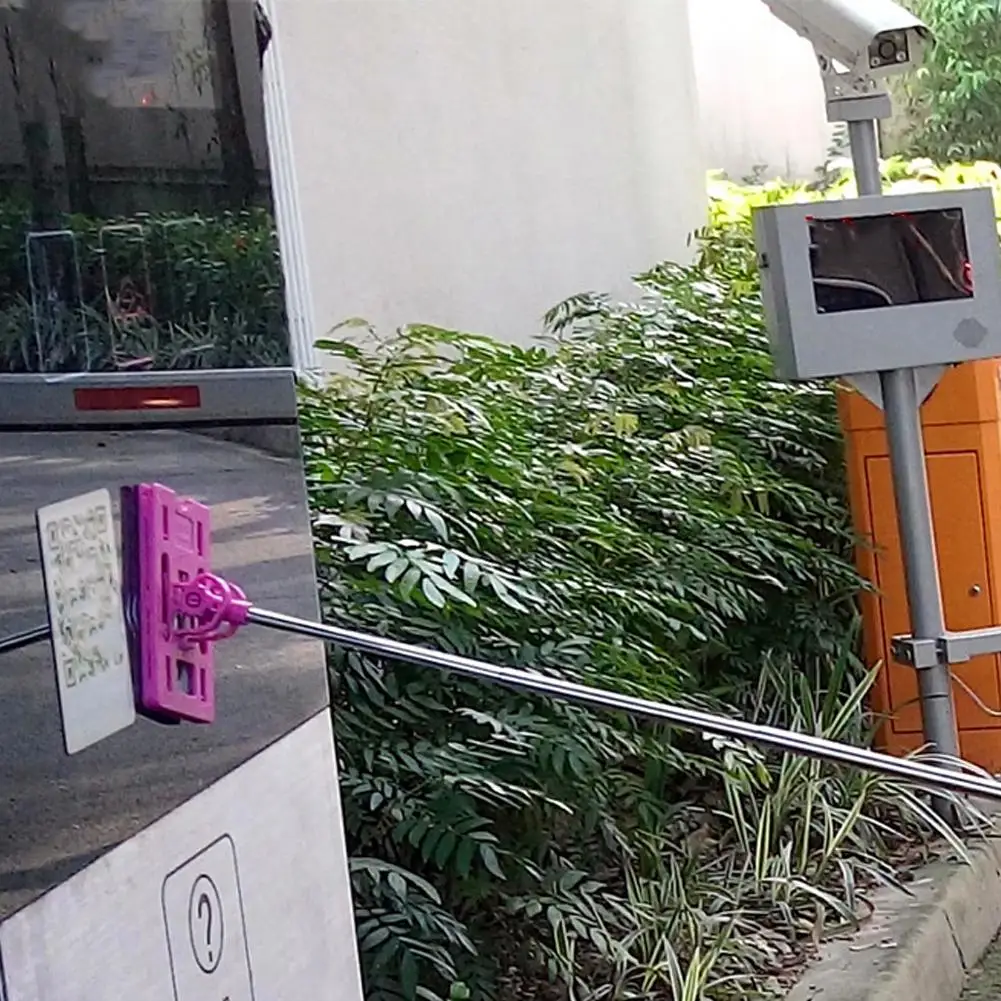 Contactless Car Tol… - image