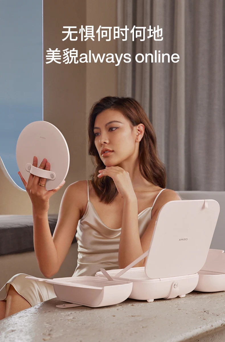 AMIRO Light Seeking Bag Mirror LED with Light Makeup Mirror Portable Sunlight Mirror Women's Handheld Makeup Bag Makeup Mirror