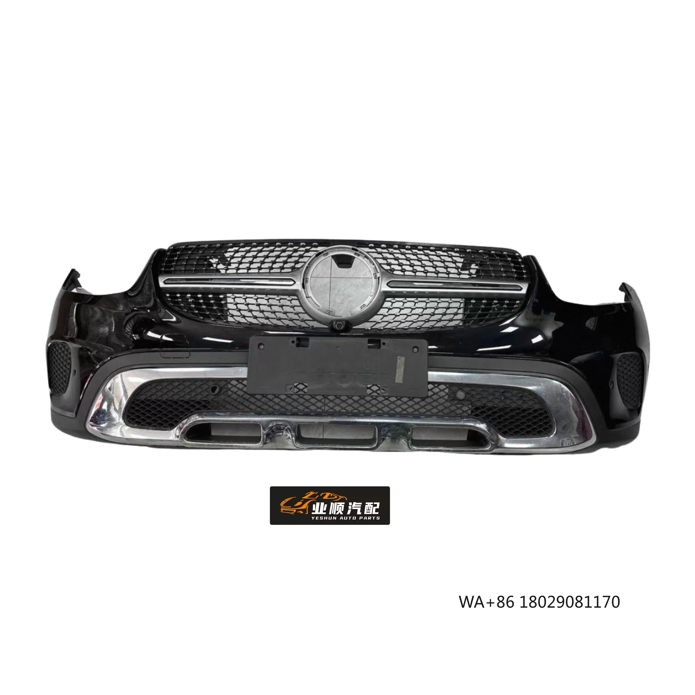 

High Quality Hot Selling Accessories GLC 253 Front Bumper Assembly Body Kit for