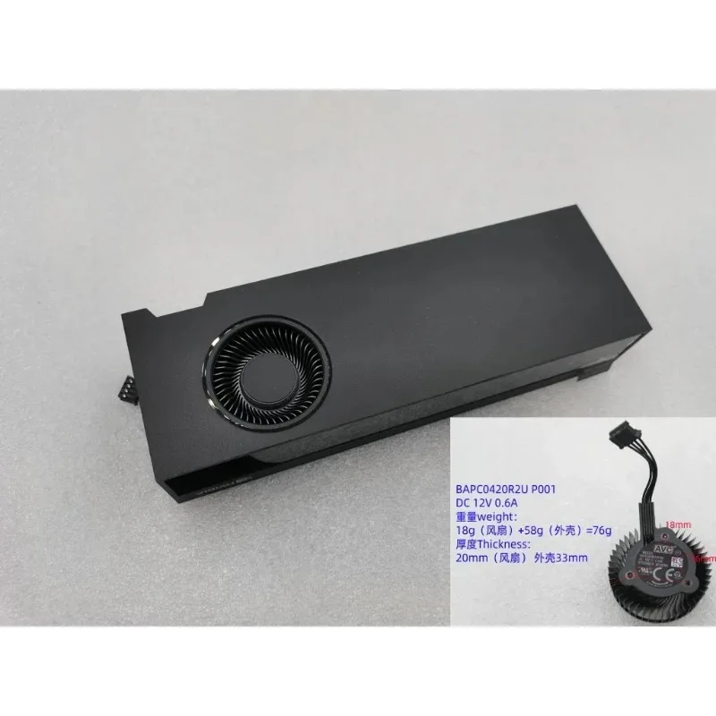 Оригинальный вентилятор-кулер BAPB0420B2UP001, замена для PNY NVIDIA Quadro RTX A2000, 6 ГБ, 12 ГБ, охлаждающий вентилятор для видеокарты Оригинальный вентилятор-кулер BAPB0420B2UP001, замена для PNY NVIDIA Quadro RTX A2000, 6 ГБ, 12 ГБ, охлаждающий вентилятор для видеокарты