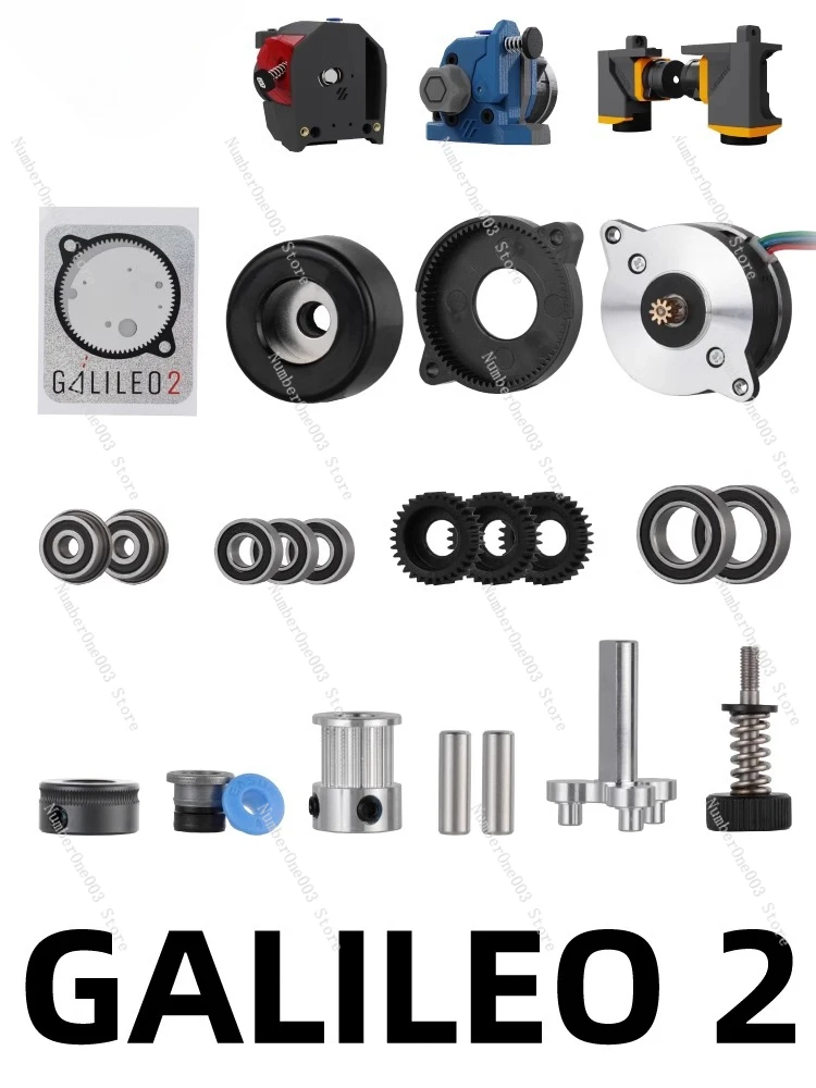 

Mellow LDO 3D Printer Galileo 2 Extruder & Z Driver Kit (G2E&G2Z)