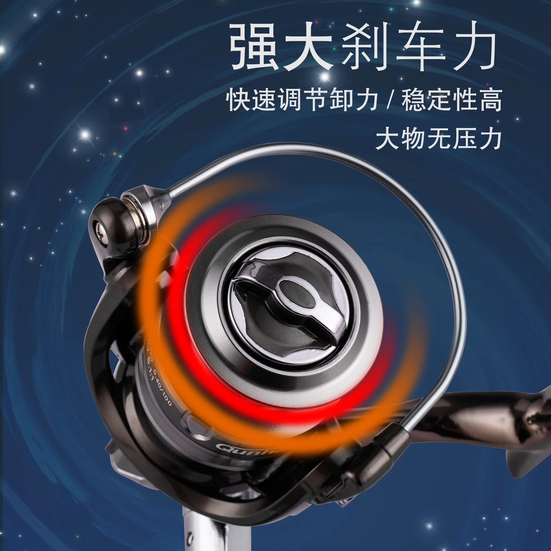 Full Metal Gapless Spinning Fi - Ice Fishing Line ulasan dan harga