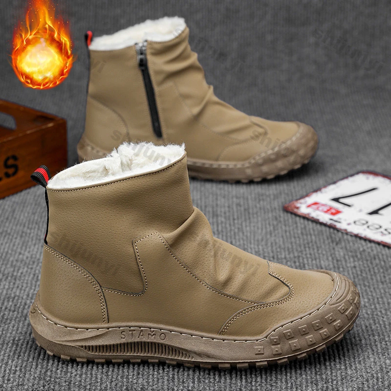 Men Boots 2025 Winter Plush High Top Trendy Anti Slip Outdoor Warm Cotton Shoes Comfortable Waterproof  Cold Proof Snow Boots