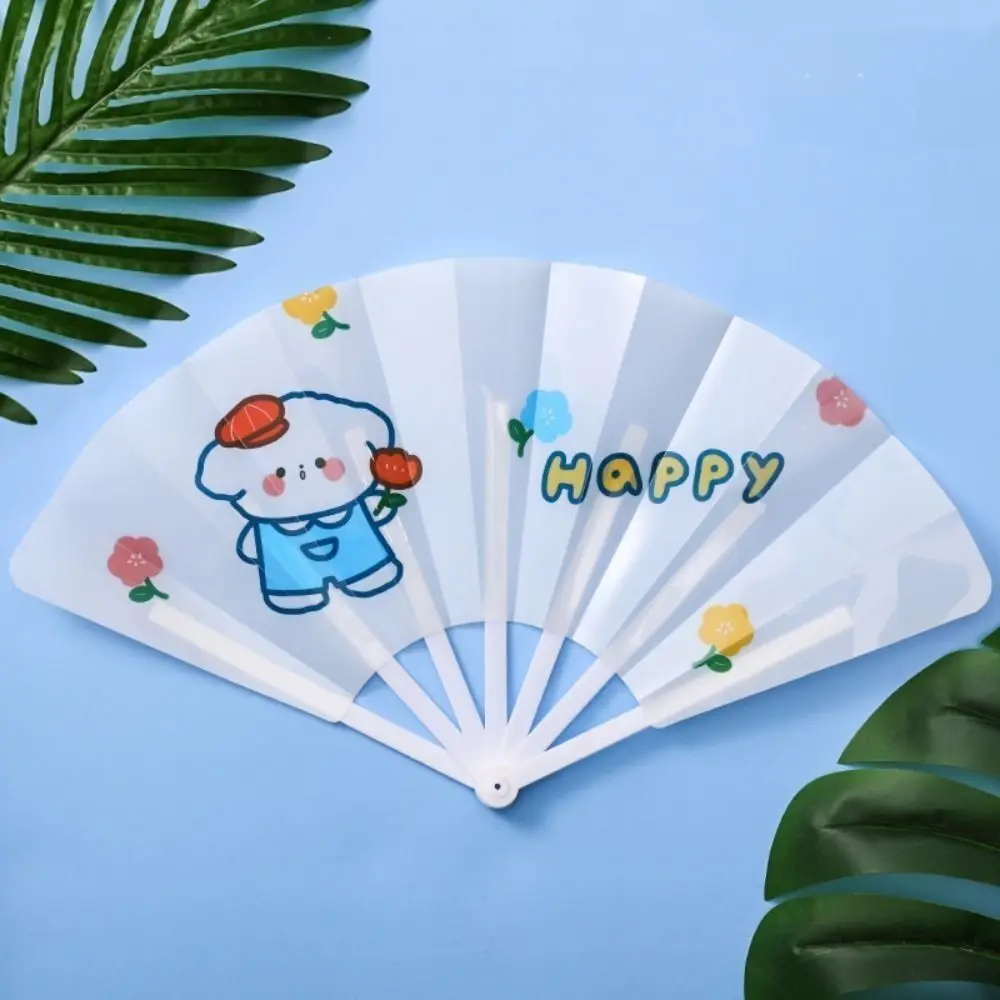 Cute Cartoon Folding 7-fold Fan PP Gifts Hand Held Fan Home Decoration Plastic Cartoon Folding Fan