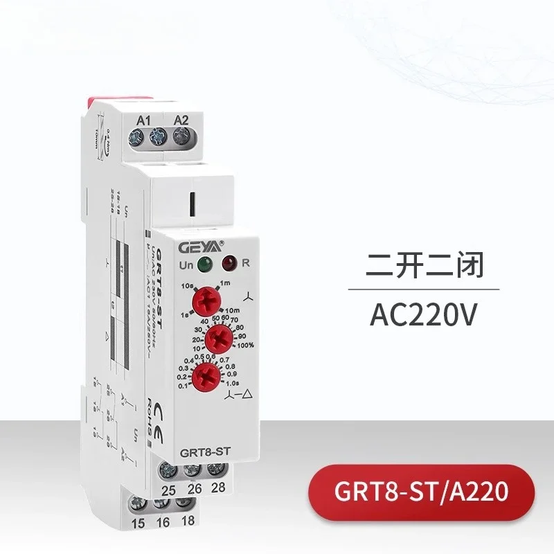 GEYA Delta Conversion Start Control Time Relay GRT8-ST Adjustable Fully Automatic AC 220