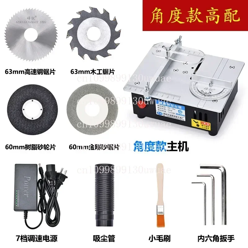 S3 desktop micro serra de mesa/mini liga de alumínio de 2 polegadas diy pequena máquina de corte de mesa