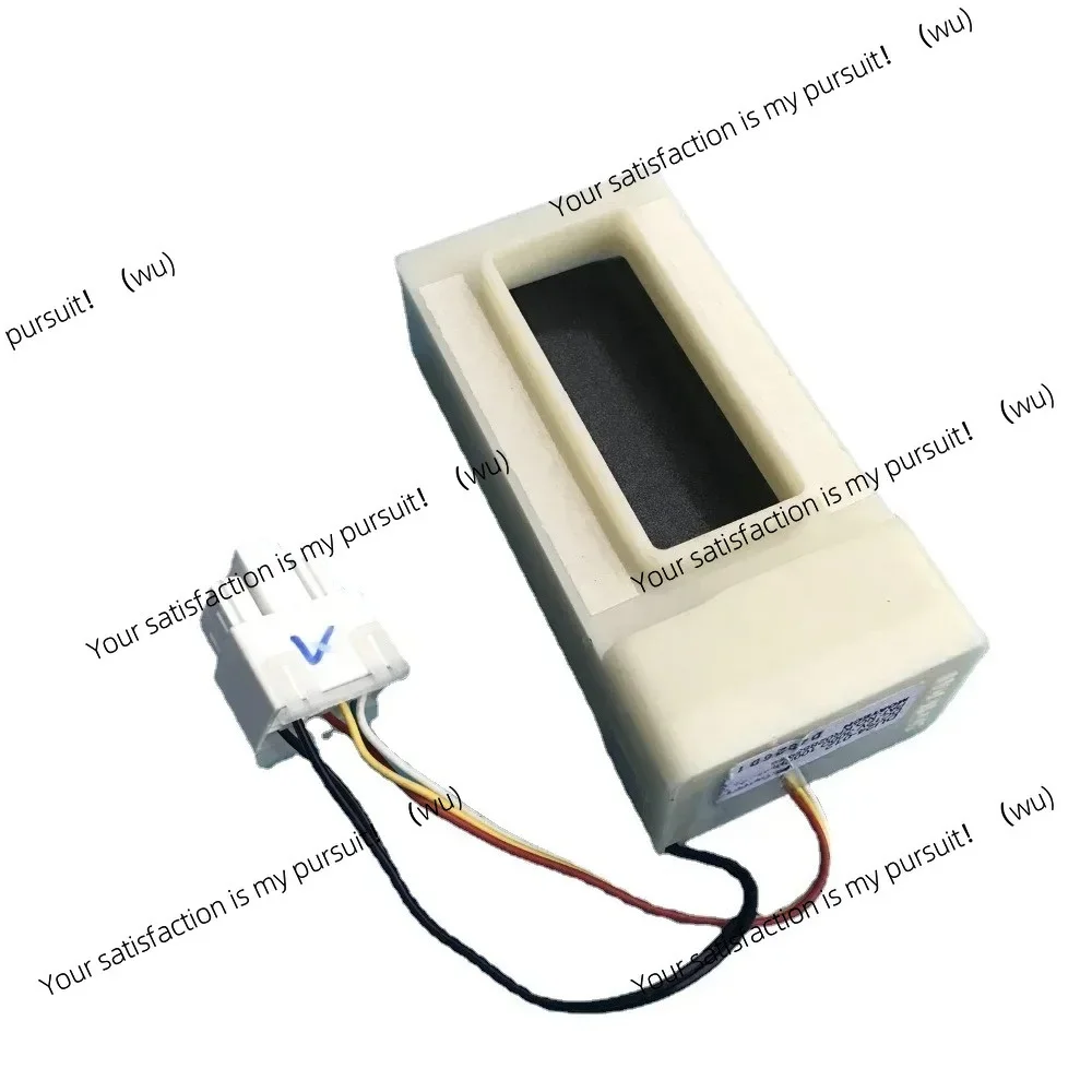 Suitable for refrigerator shock absorber motor DU24-012, DC 12V, 300Ω, 100PPS, KR0285567, general freezer accessories