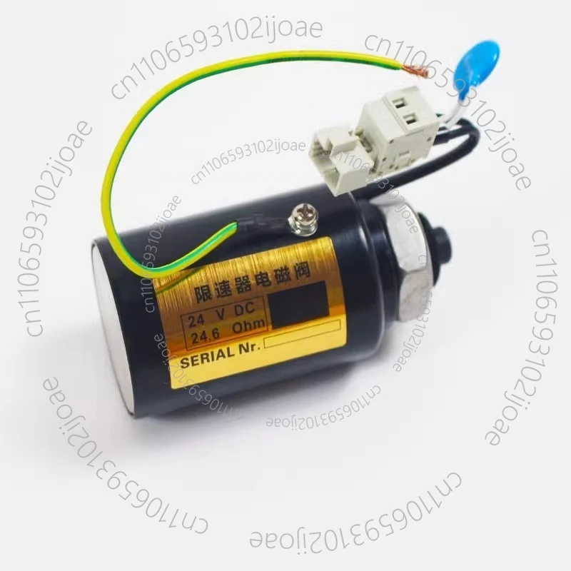 1pce TAA330EE1/TAB330CX3 Governor Magnet Valve Elevator Accessories