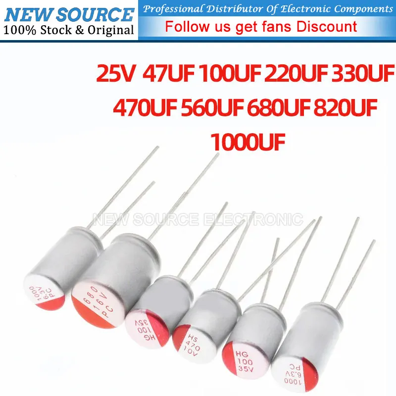 10PCS 25v   Conductive Polymer Aluminum Solid Electrolytic Capacitors 47/100/220/330/470/560/680/820/1000uf