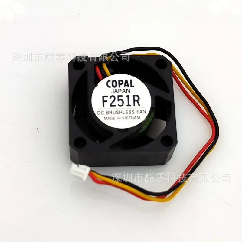 Mini 2.5cm Cooling Fan for F251R 2510 DC5V 0.08A Japan COPAL Medical Equipment