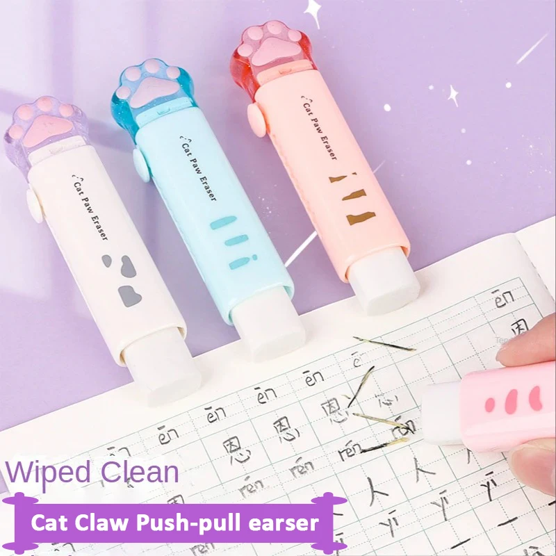 NEW Kawaii Push-pull Design Cat Paw Rubber Erasers Student Correction Tool Kids School Office Supplies Gift Creative Stationery