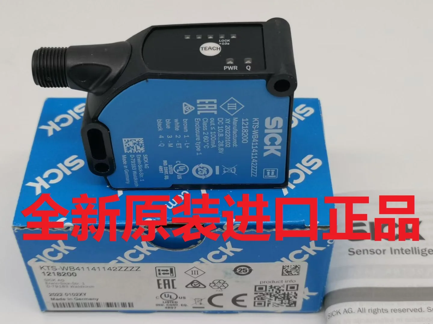 

Германия Датчик цветовой маркировки SICK KTS-WB41141142ZZZZ импортированный