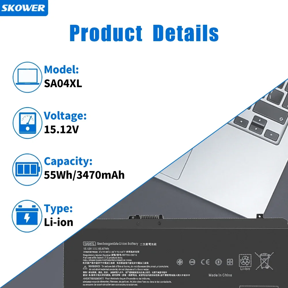 SKOWER L43248-421 SA04XL Battery for HP Envy X360 15-DR0000NC DR1000NG DS0000AU DS1063CL 15T-DR000 17-CG0000 CG0013DX HSTNN-LB80