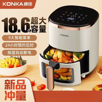 Konka air fryer household large-capacity oil-free smart scheduled scheduled visual fully automatic electric fryer  air fryer