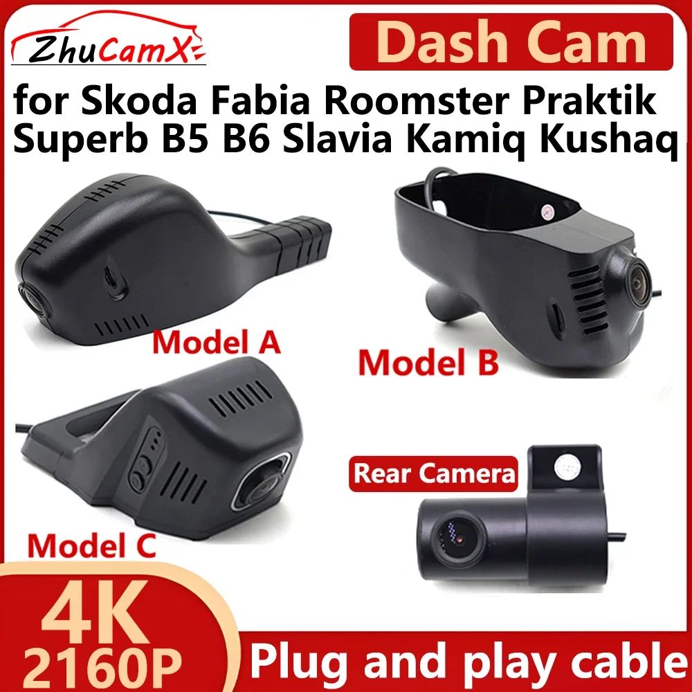 for Skoda Fabia Roomster Praktik Superb B5 B6 Slavia Kamiq Kushaq 4K UHD 2160P Car DVR Dash Cam Camera Night Vision Recorder