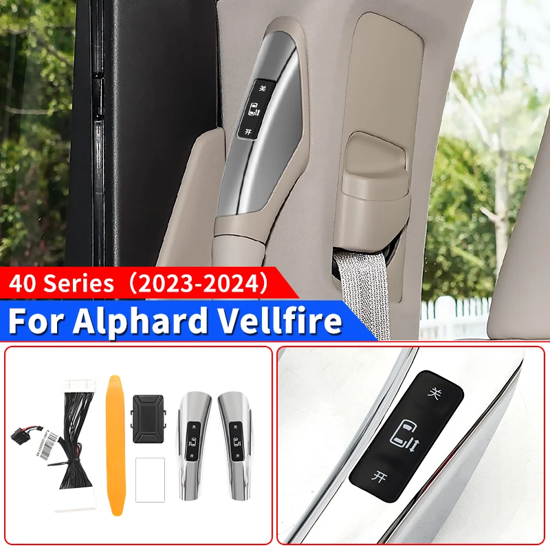 For 2023 2024 40 Series Toyota Alphard Vellfire Door Handle Auto Open Close Button AH40 Upgraded Interior Accessories Tuning