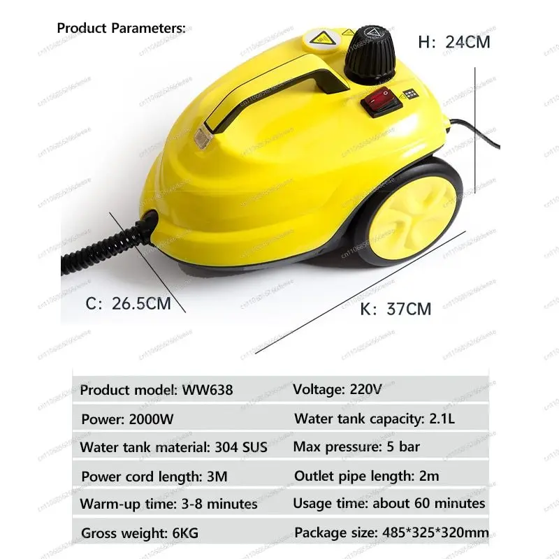 Steam Cleaner 2000W Multifunctional High Temperature Sterilization and Disinfection Car Interior Steam Cleaner