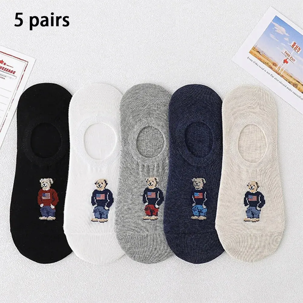 5 Pairs of Super Cute Bear Embroidered Cartoon Bear Boat Socks, Soft and Comfortable, Sweat Wicking and Versatile Short Socks