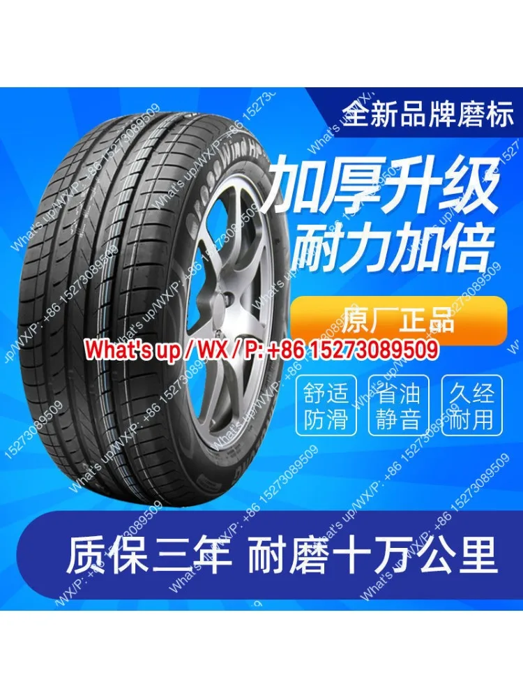 Pneu Linglong 205/215/225/235/245/255/45/50/55/60/65/R16r17R18R19