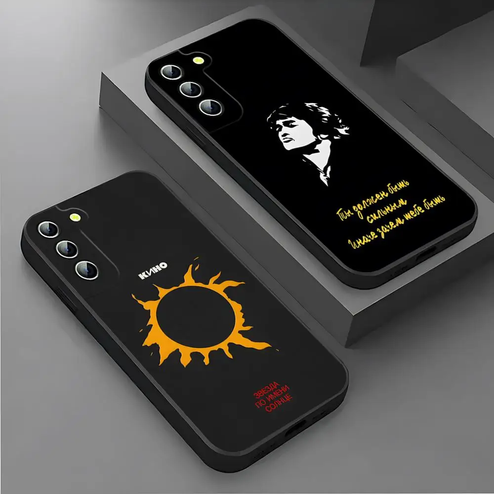Viktor Tsoi Singer Phone Case For Samsung S26 S25 Ultra S24 S22 S23 Fe S21 Plus A54 A37 A16 A53 A57 A17 Back Cover