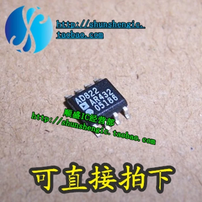 5pieces  AD822A AD822ARZ SOP8Pin   IC