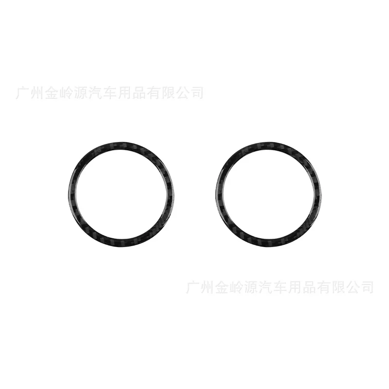 For 11-18 Volkswagen Touareg Instrument Air Outlet Ring Decorative Stickers Car Interior Modification Accessories
