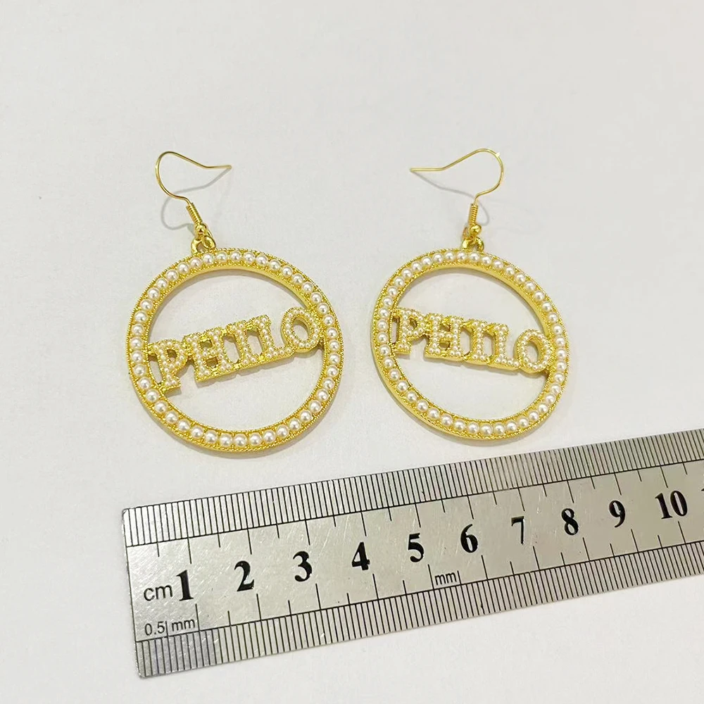 أقراط فيلو مستديرة من اللؤلؤ بحروف يونانية #4