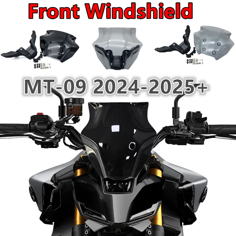 صالح لل MT-09 2024 2025 MT09 SP ياماها دراجة نارية اكسسوارات الرياضة الجبهة الزجاج الأمامي منحرف حاجز الرياح شاشة الزجاج الأمامي
