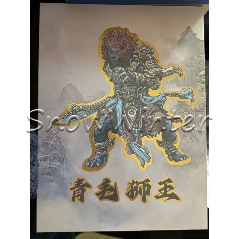【In Stock】1/12 Mountain Sea Demon Record Green Lion Spirit Golden Armor Version Lion Camel Ridge Movable Collectible Action