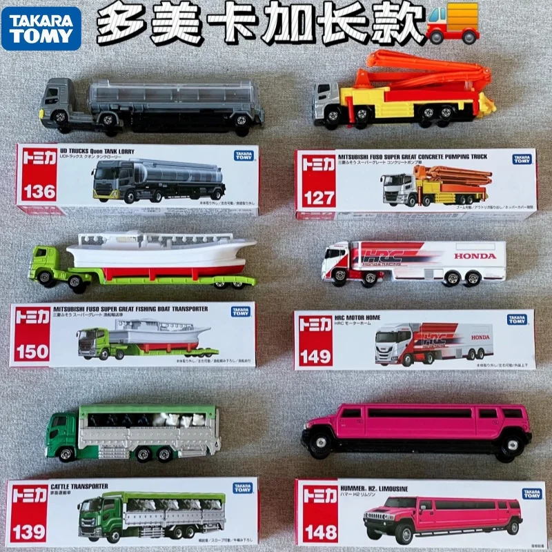 

Специальный прицеп Takara Tomy Tomica, 121. ICHIHARA CITY FIRE BUREAU SCRUM FORCE масштаб грузовика модель автомобиля миниатюрная игрушка для мальчика