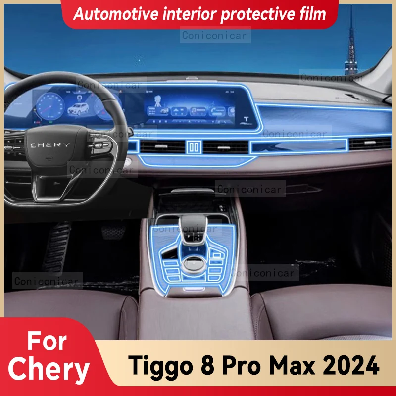 

For CHERY TIGGO 8 Pro Max 2024 Car Gearbox Panel Film Dashboard Protective Sticker Interior Anti-Scratch Film Cover Accessories