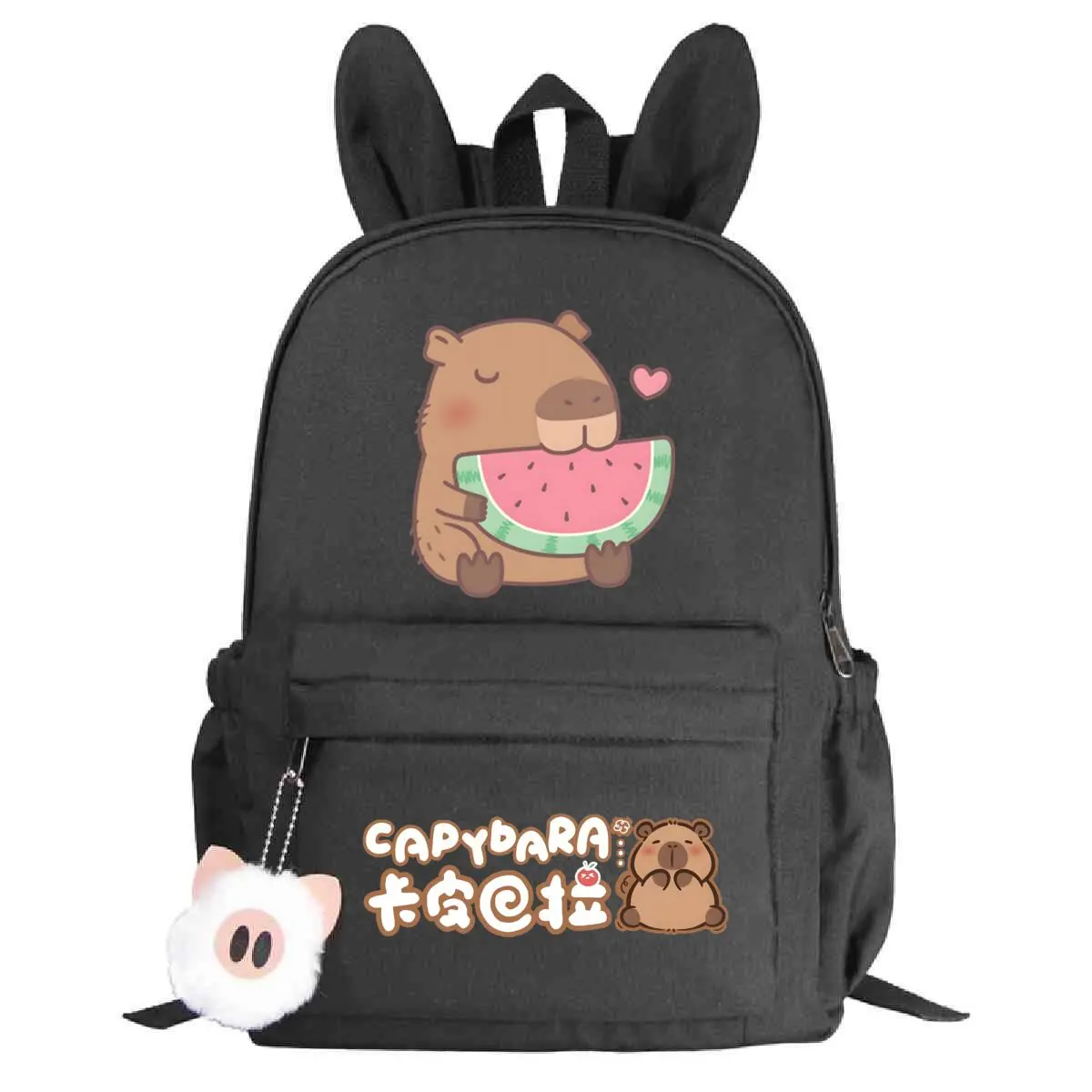 Cute Capybara Backpack for Girls Boys Teenager Children Rucksack Animal Capybara School Bags Travel Rabbit Ears Backpacks
