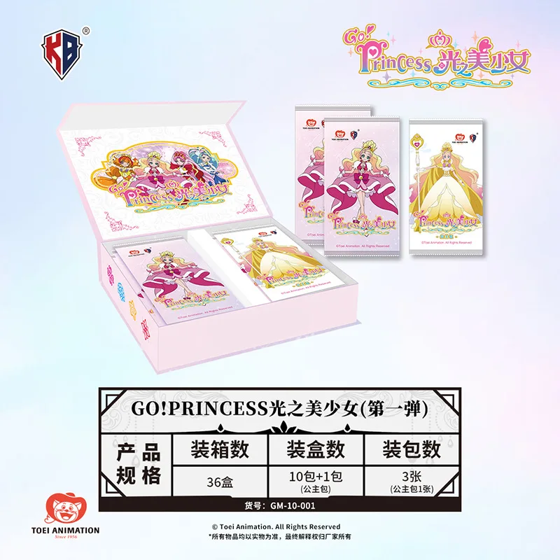 Card Captor Sakura Card Rare SLR Collection Cards Box Anime Peripherals Kinomoto Li Syaoran Paper Hobby Children Gifts Toys