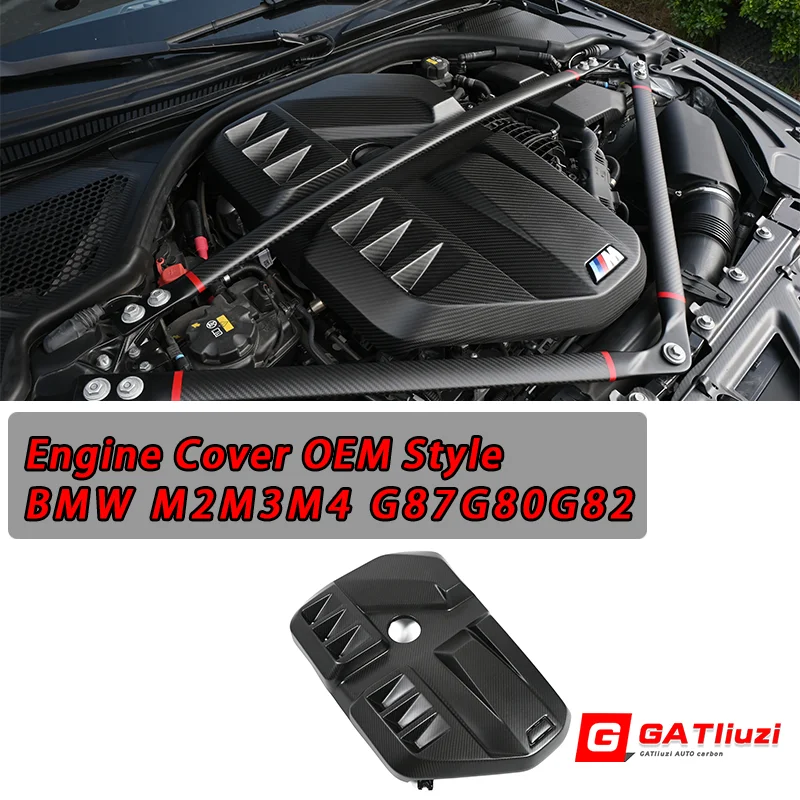 

Dry Carbon Fiber Engine Hood Bonnet Cover Shell Fit For BMW G87 M2 G80 M3 G82 G83 M4 2021-2025