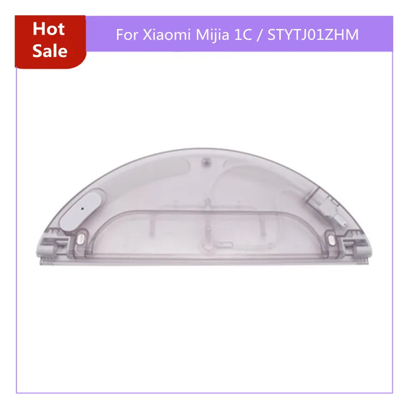 Water tank for Xiaomi Mijia 1C / STYTJ01ZHM Robotic Vacuum Cleaner Accessories