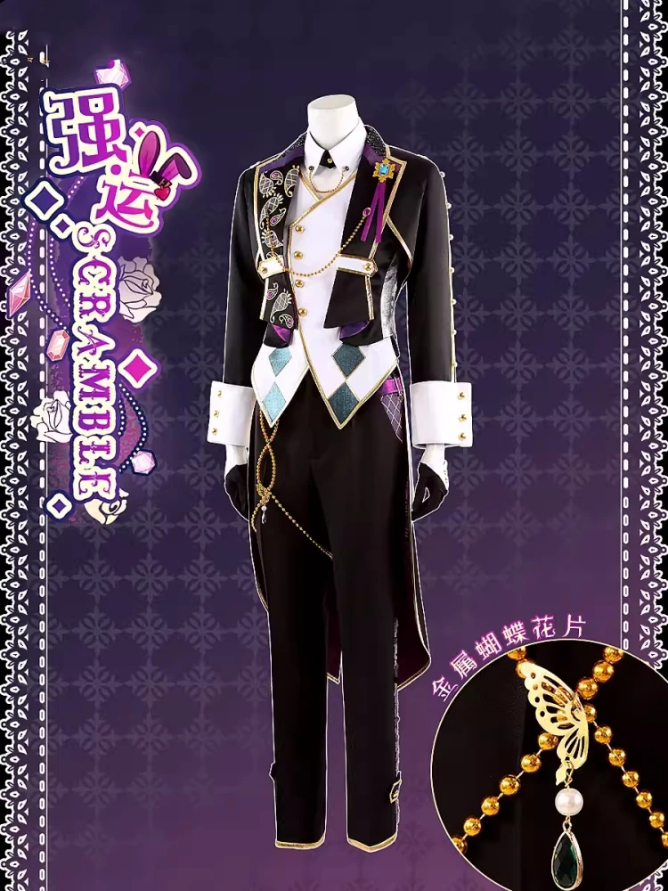 Himeru-Costumes de Cosplay Imbibés pour Hommes et Femmes, Ensemble Stars, Hakaze, Kaoru Anime, Vêtements de Jeu, ixd'Halloween, Beau, Nouveau