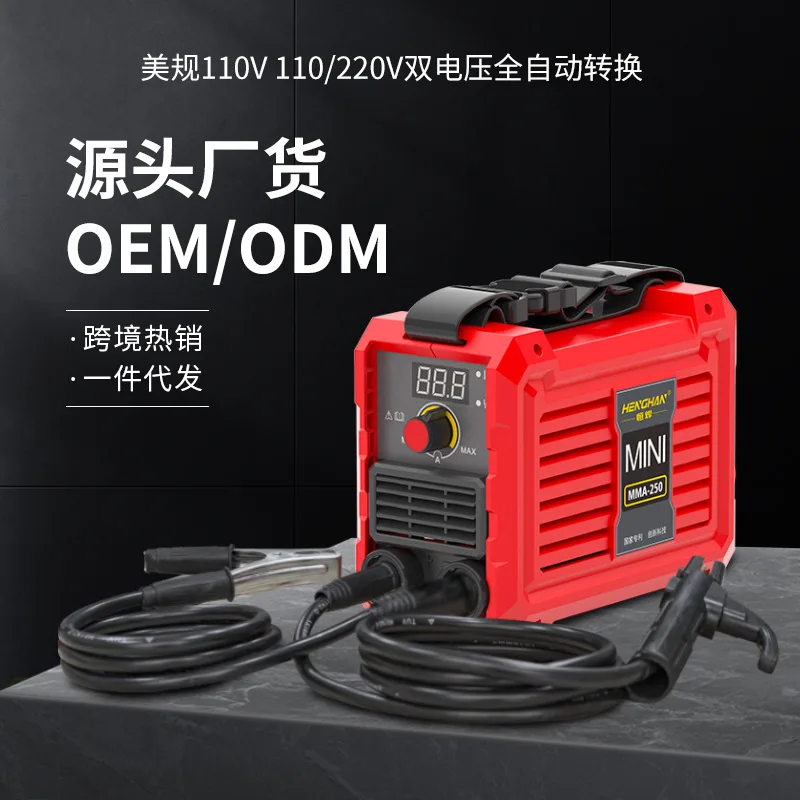 

Powerful MMA-250 Mini Welding Machine for Home Use with Dual Voltage