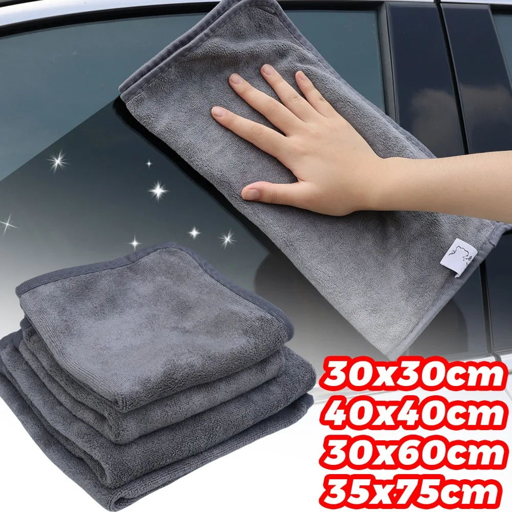 

Салфетка из микрофибры для автомобиля, дома, кухни, оконного стекла, супервпитывающее мягкое безворсовое полотенце для мытья автомобиля, поставка детализации автомобиля